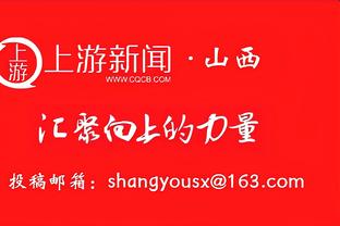 全能表现！贾马尔-穆雷19中8得到20分12板5助3断